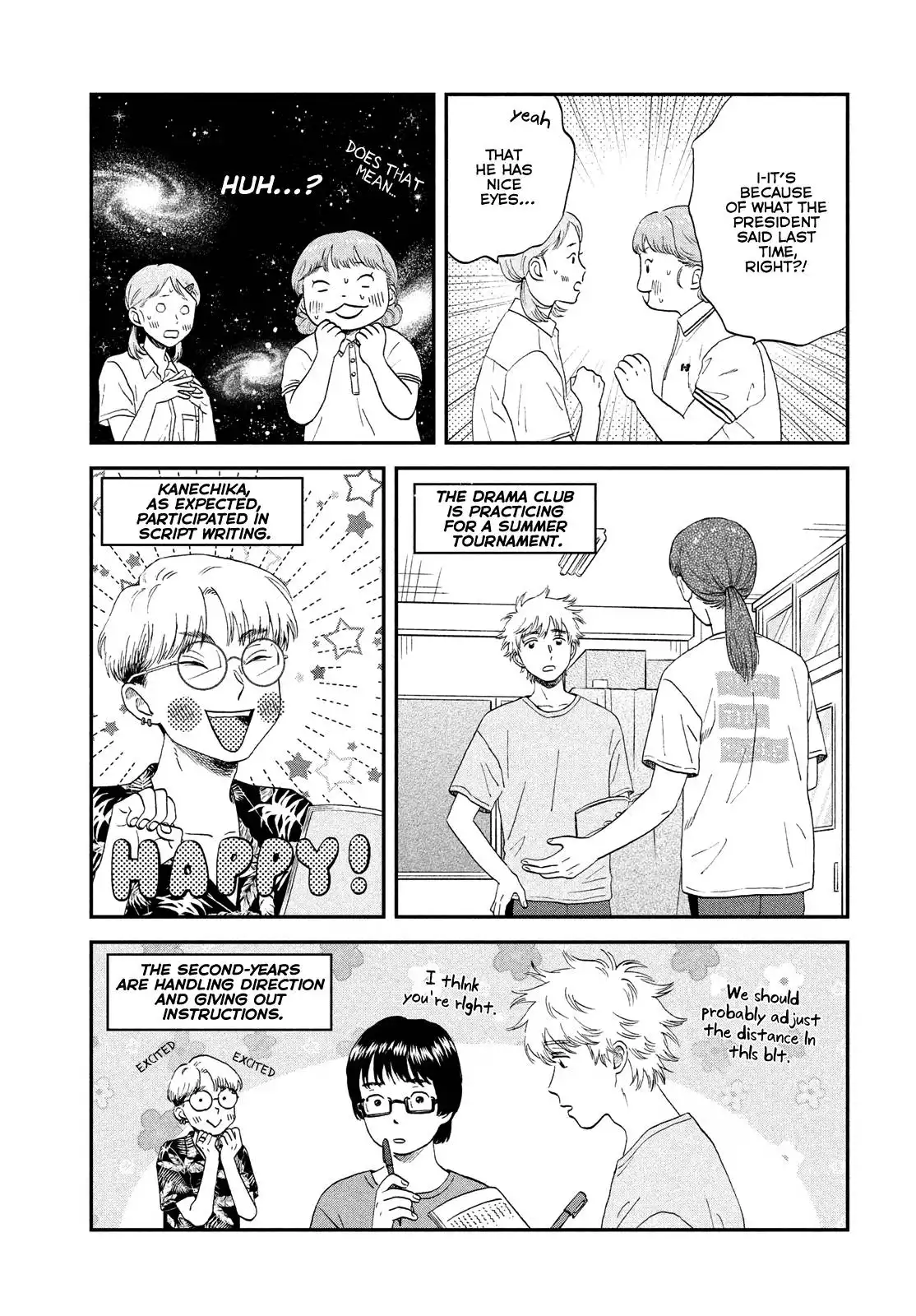 Skip to Loafer Chapter 50 9